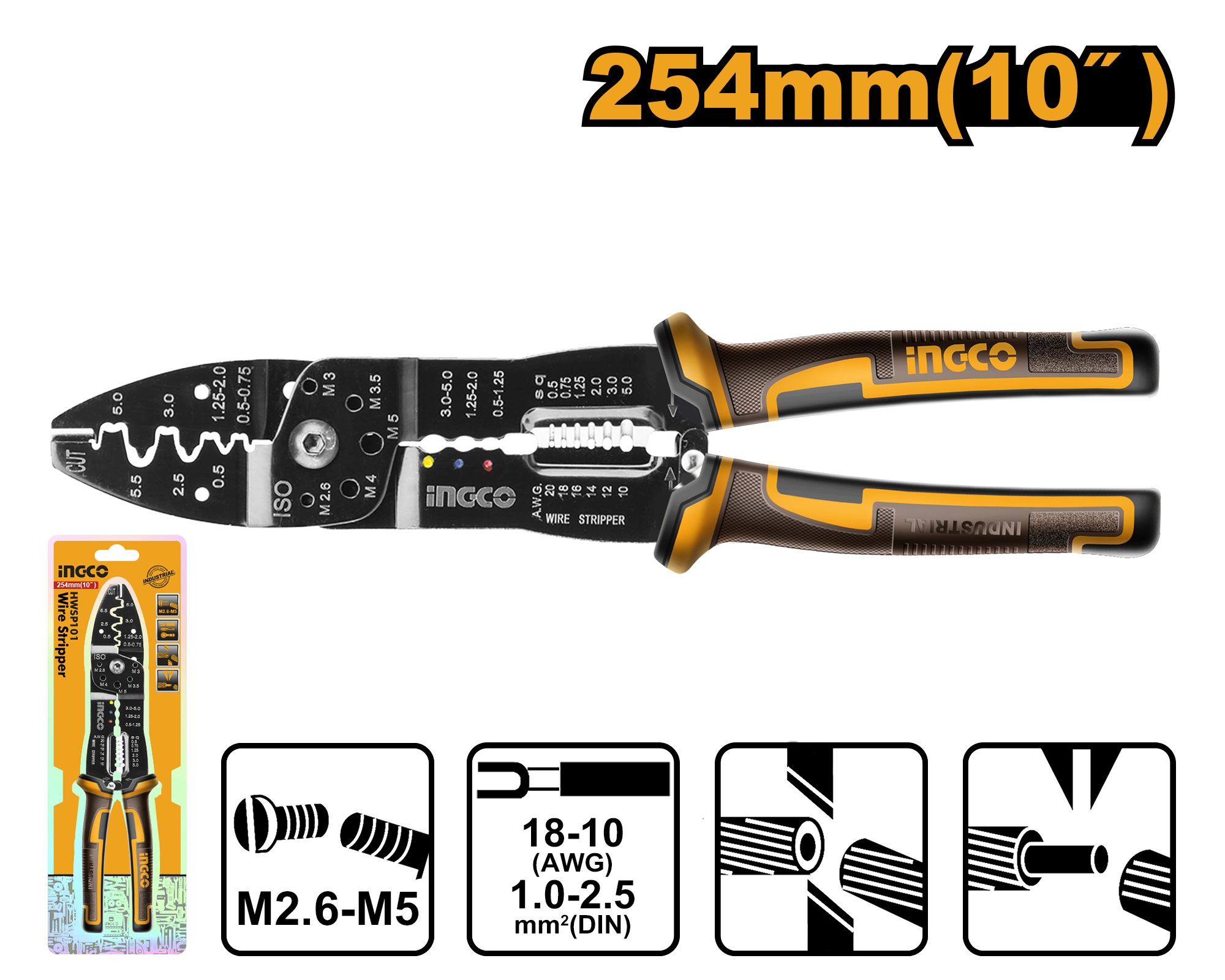 Wire Stripper