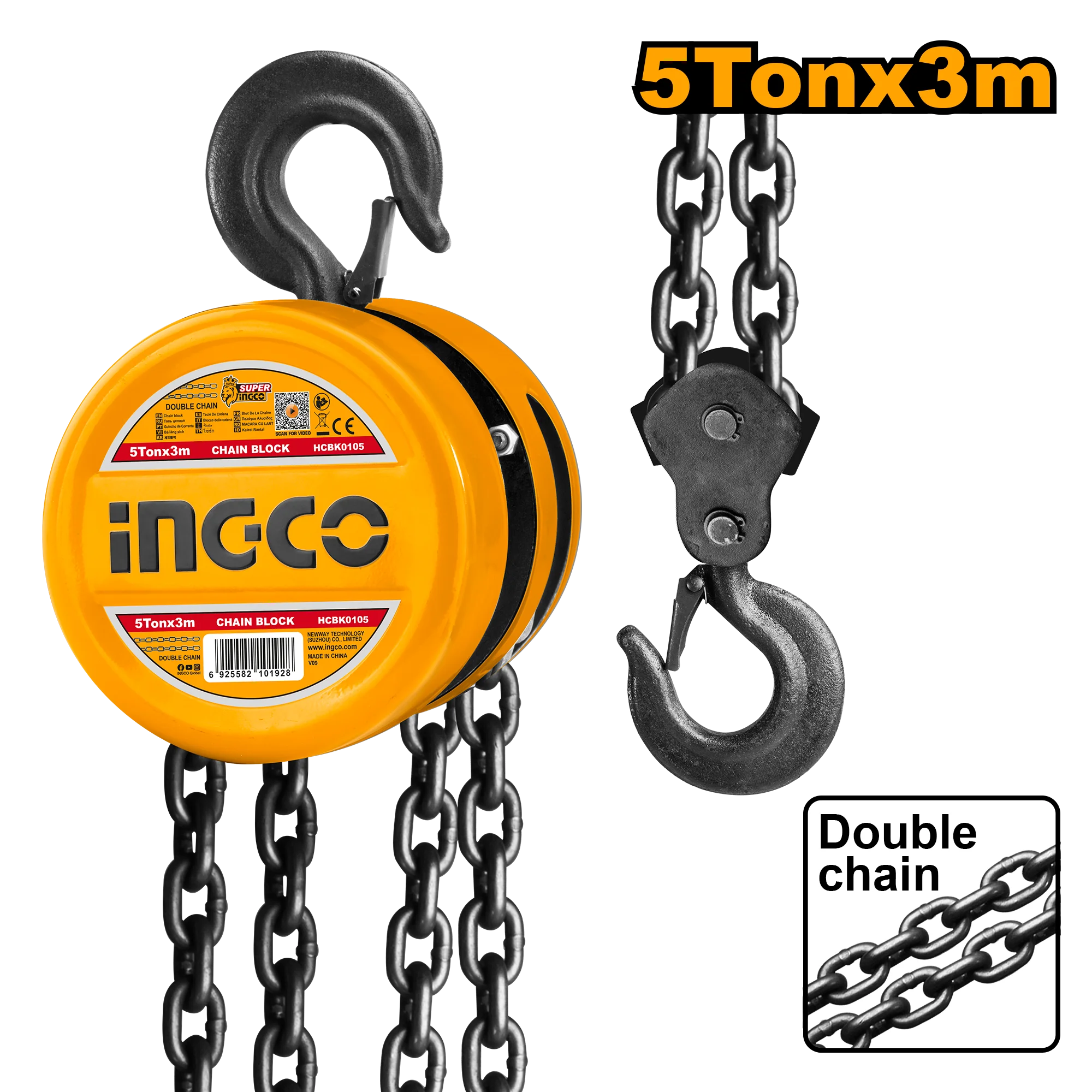 Chain Block