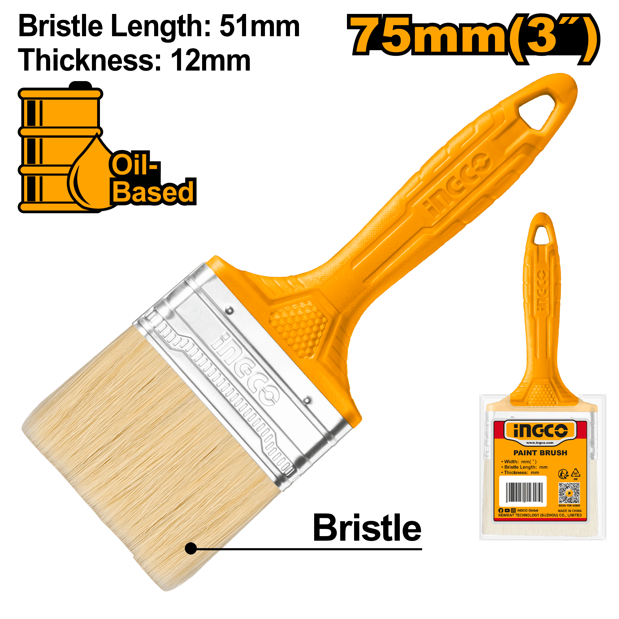 Paint Brush
