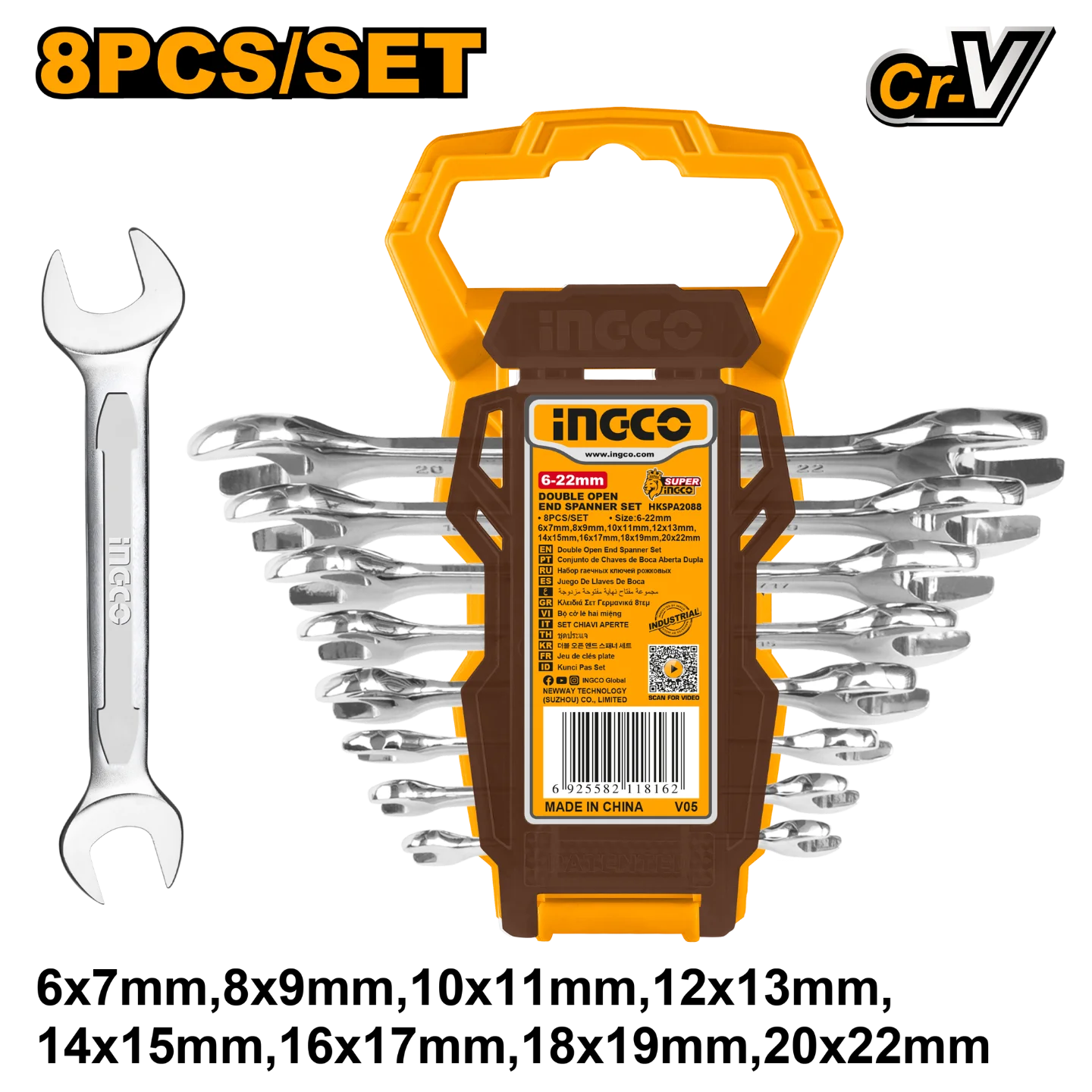 Double Open End Spanner Set