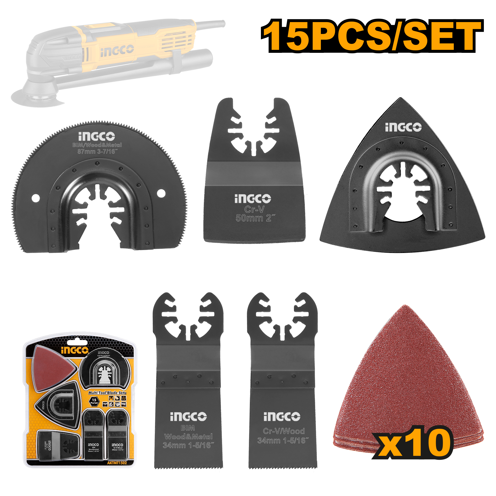 Multi Tool Blade Set